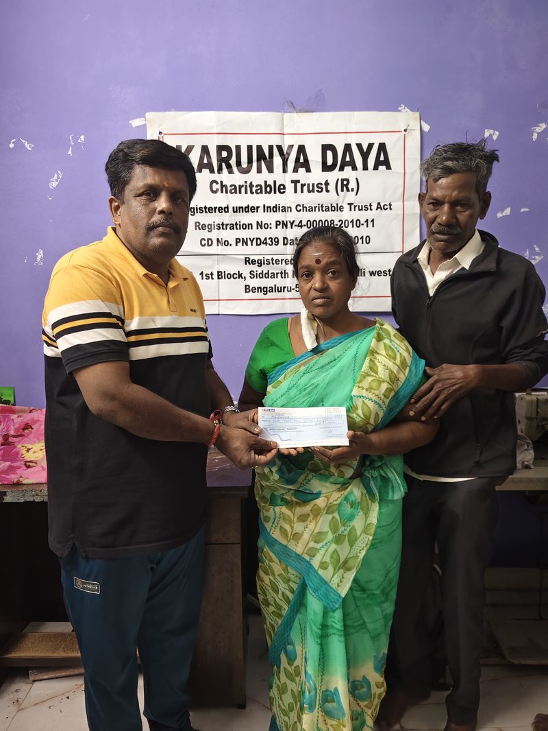 Medical financial support